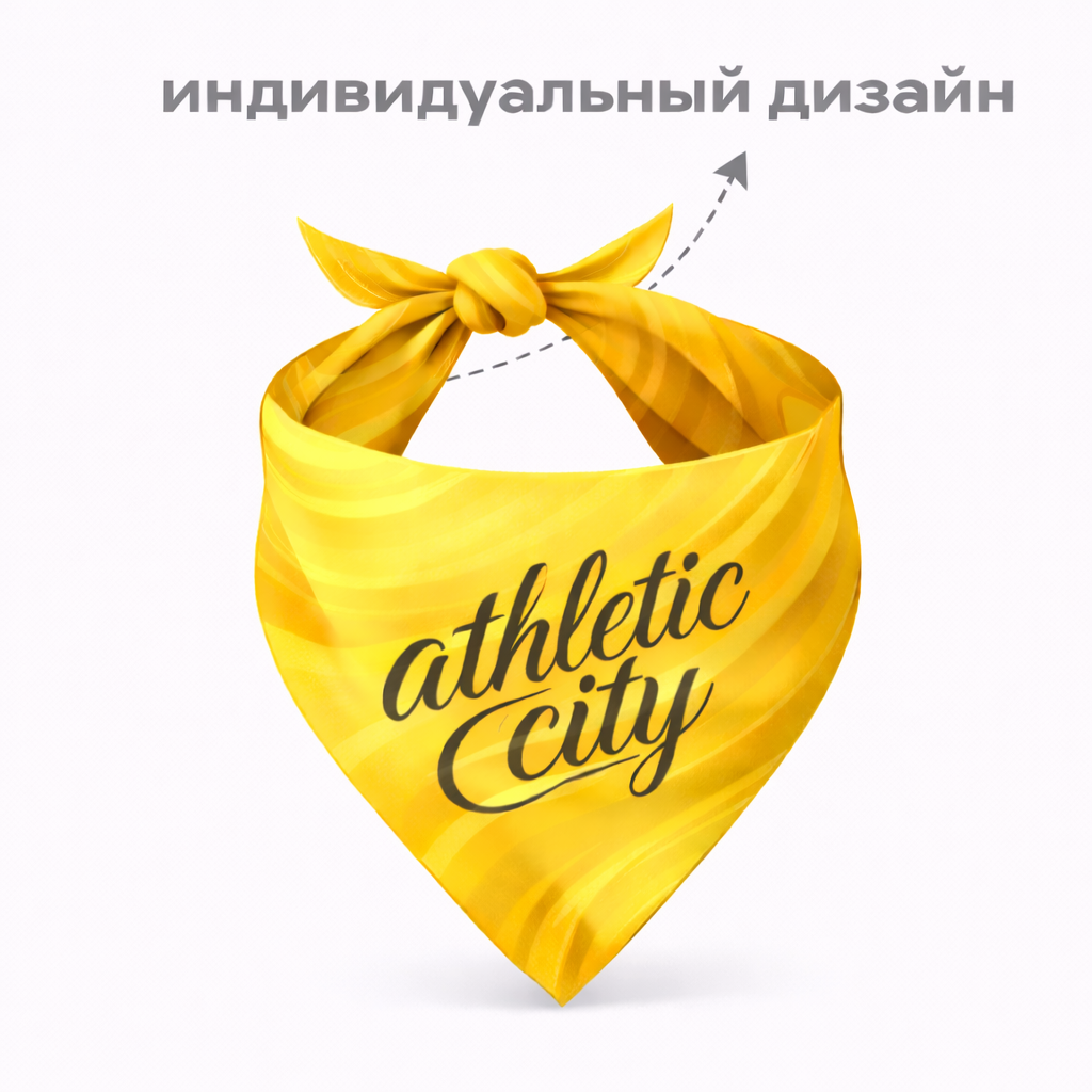 Банданы