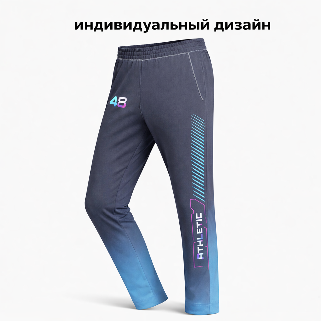 Лёгкие тренировочные / разминочные брюки